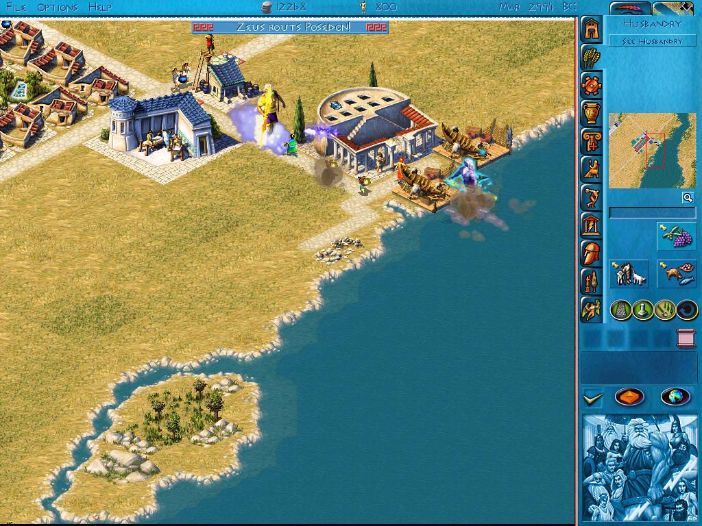 Screenshot 13