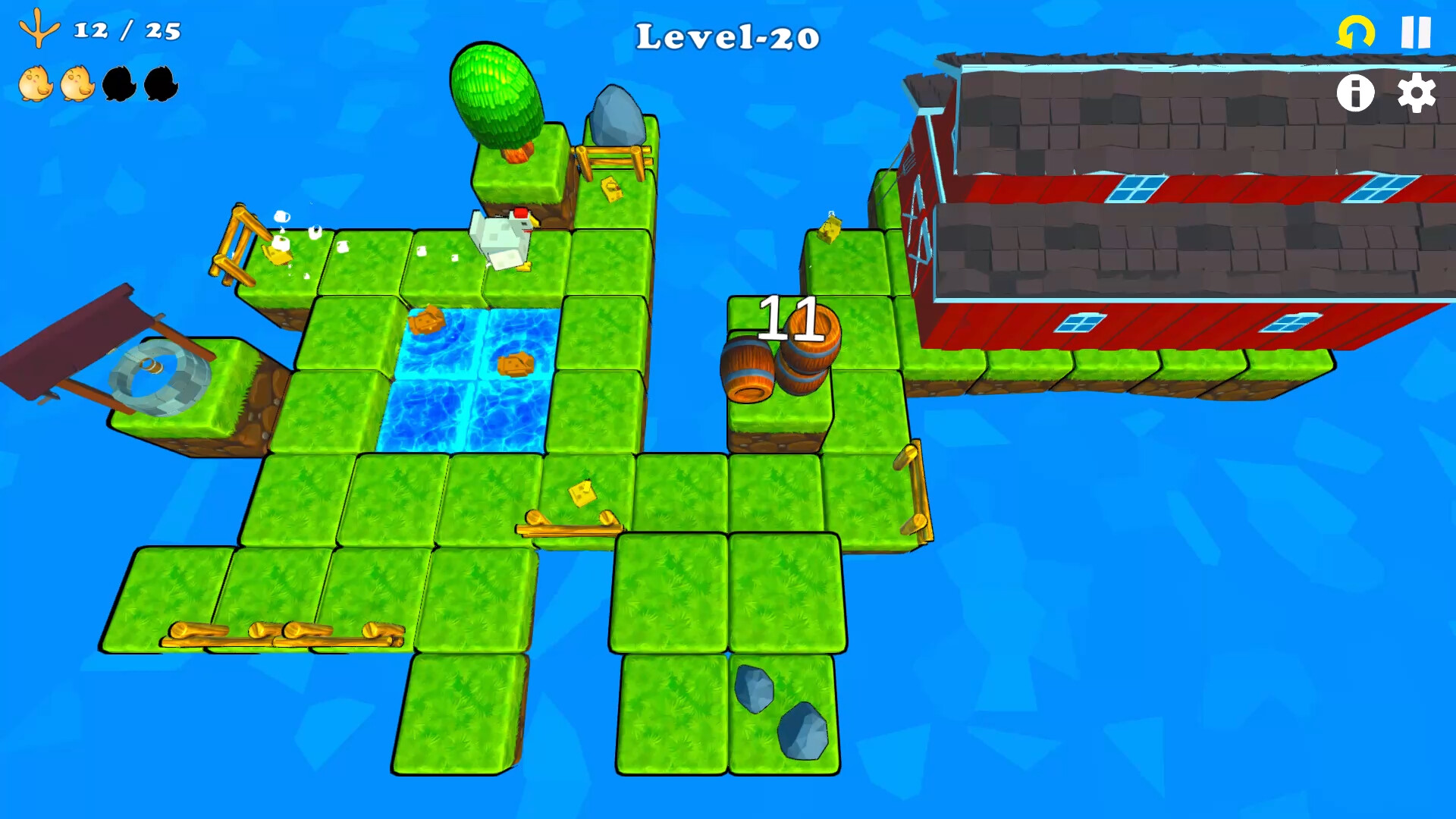 Screenshot 17