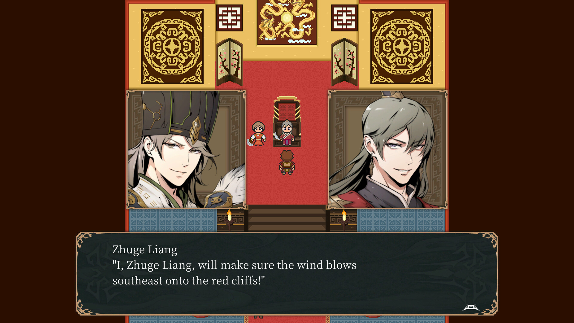 Screenshot 12