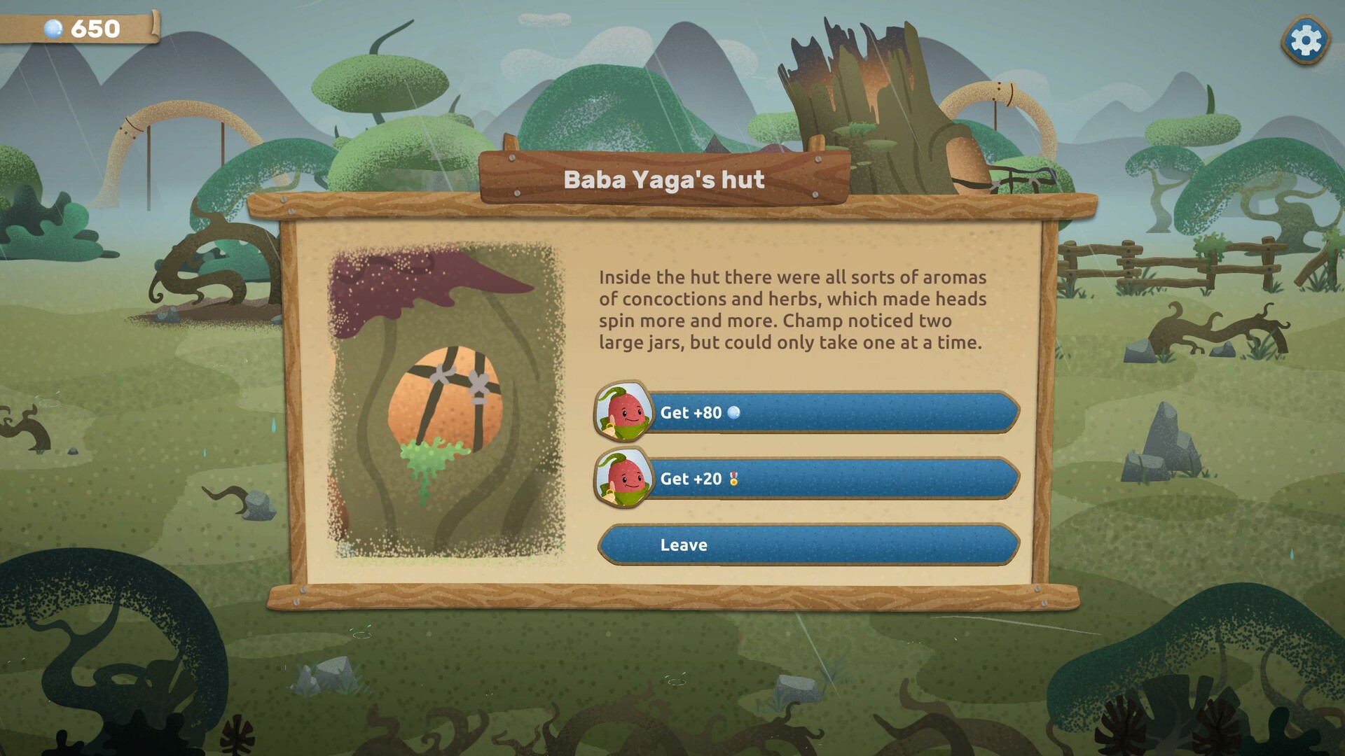 Screenshot 19