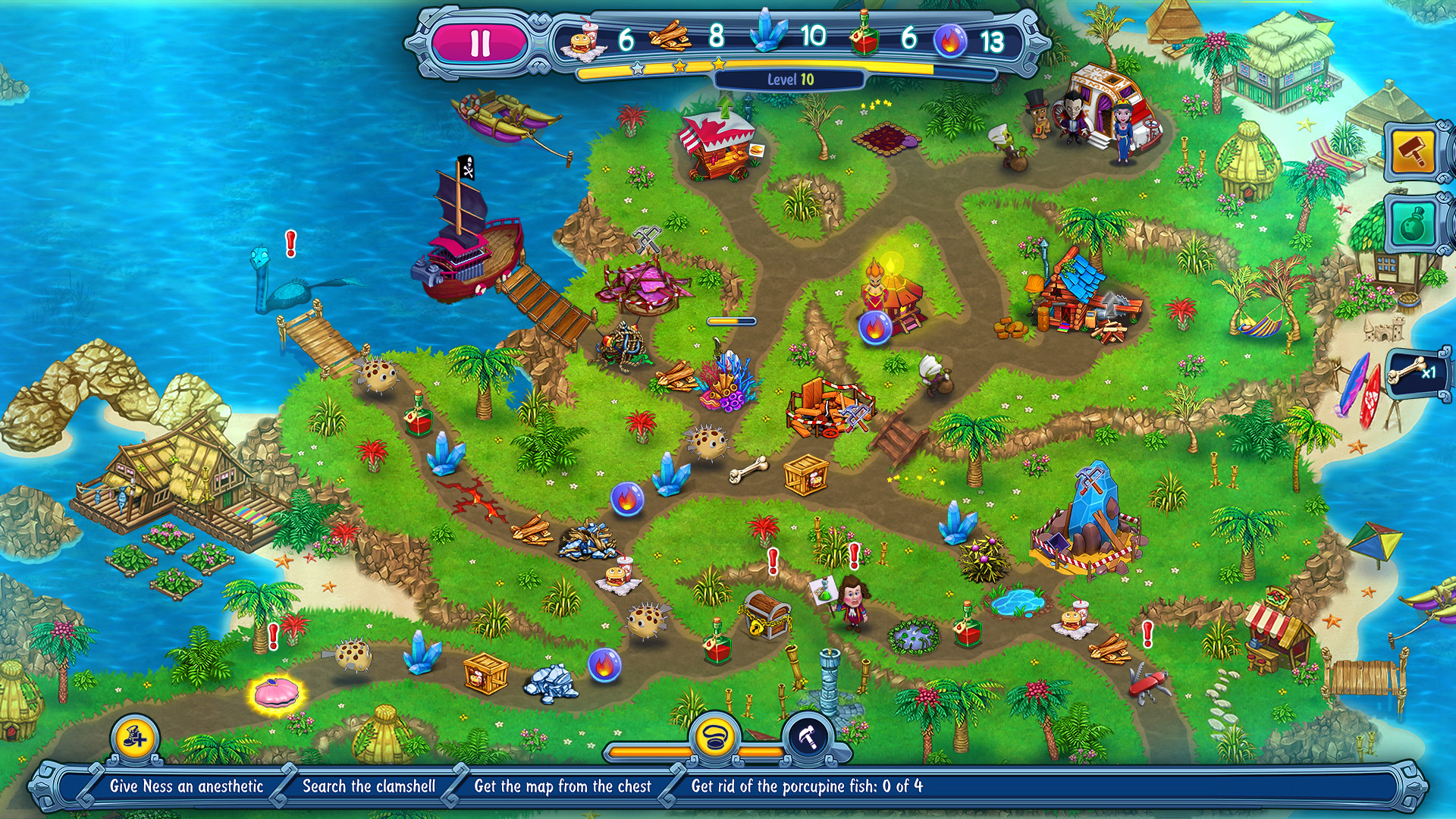 Screenshot 17