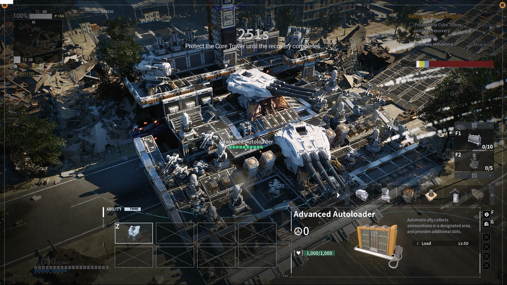 Screenshot 15