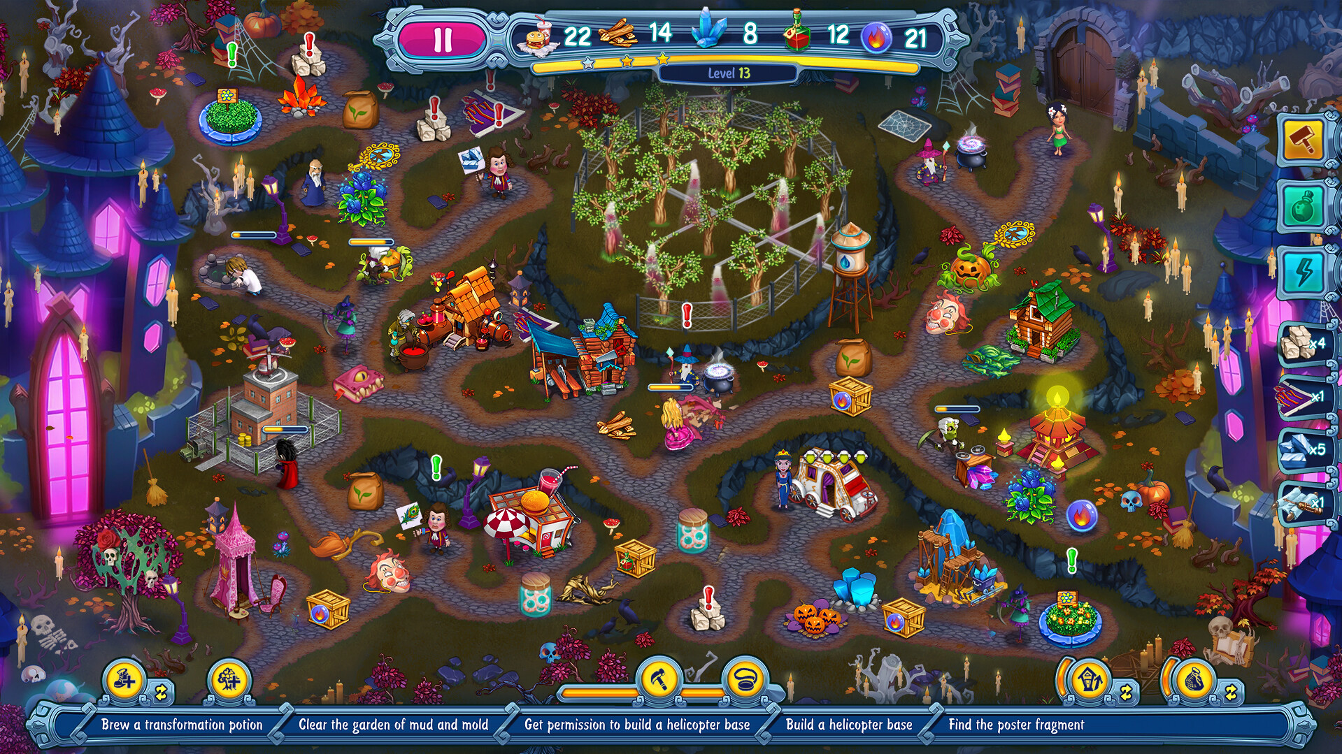 Screenshot 18