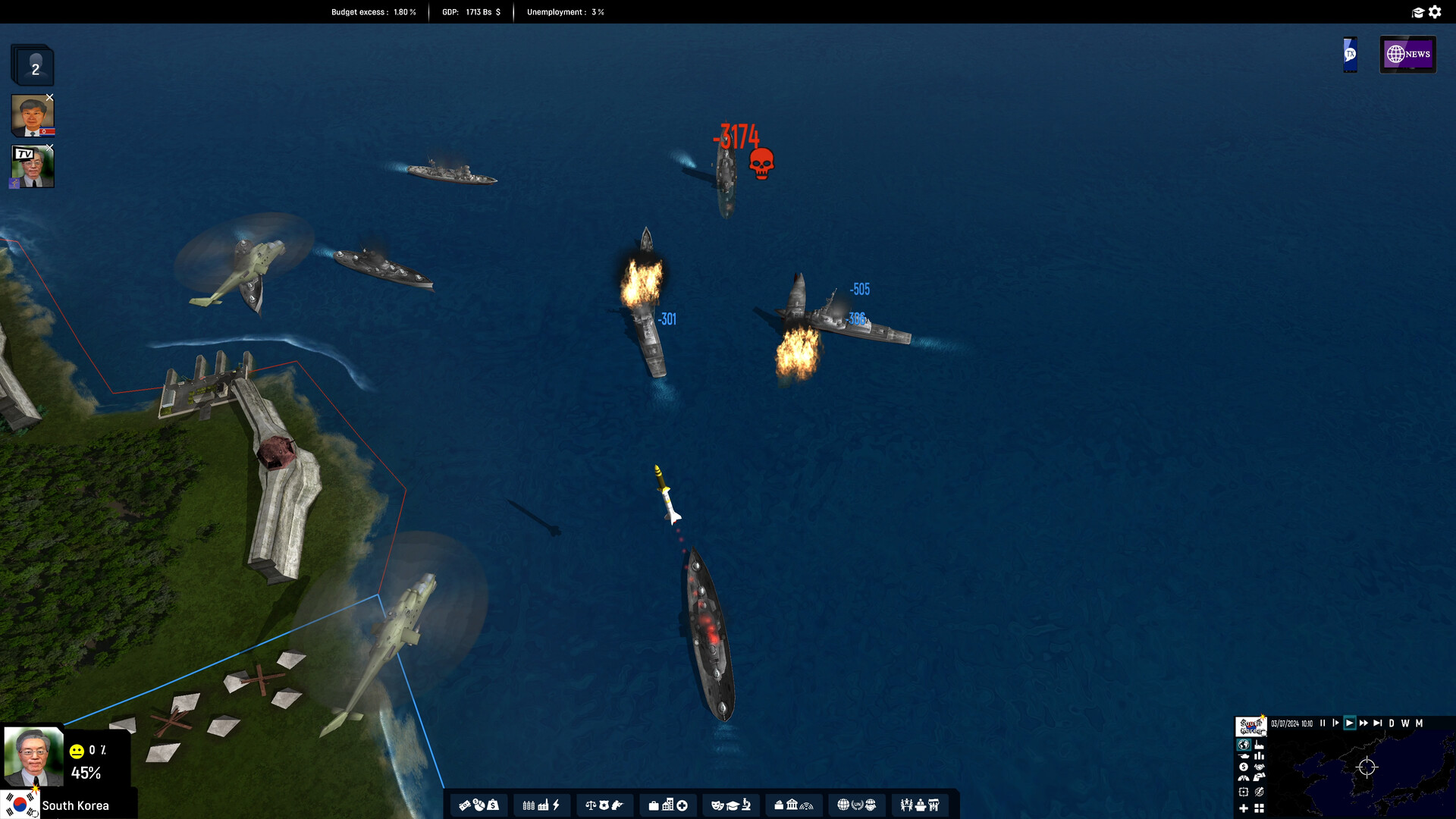 Screenshot 20