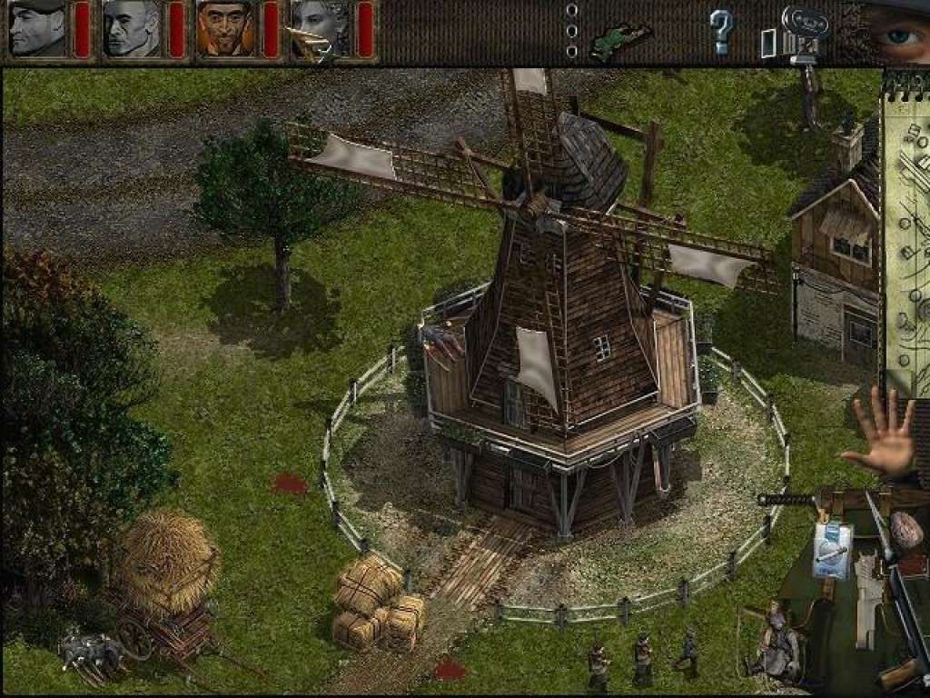 Screenshot 14