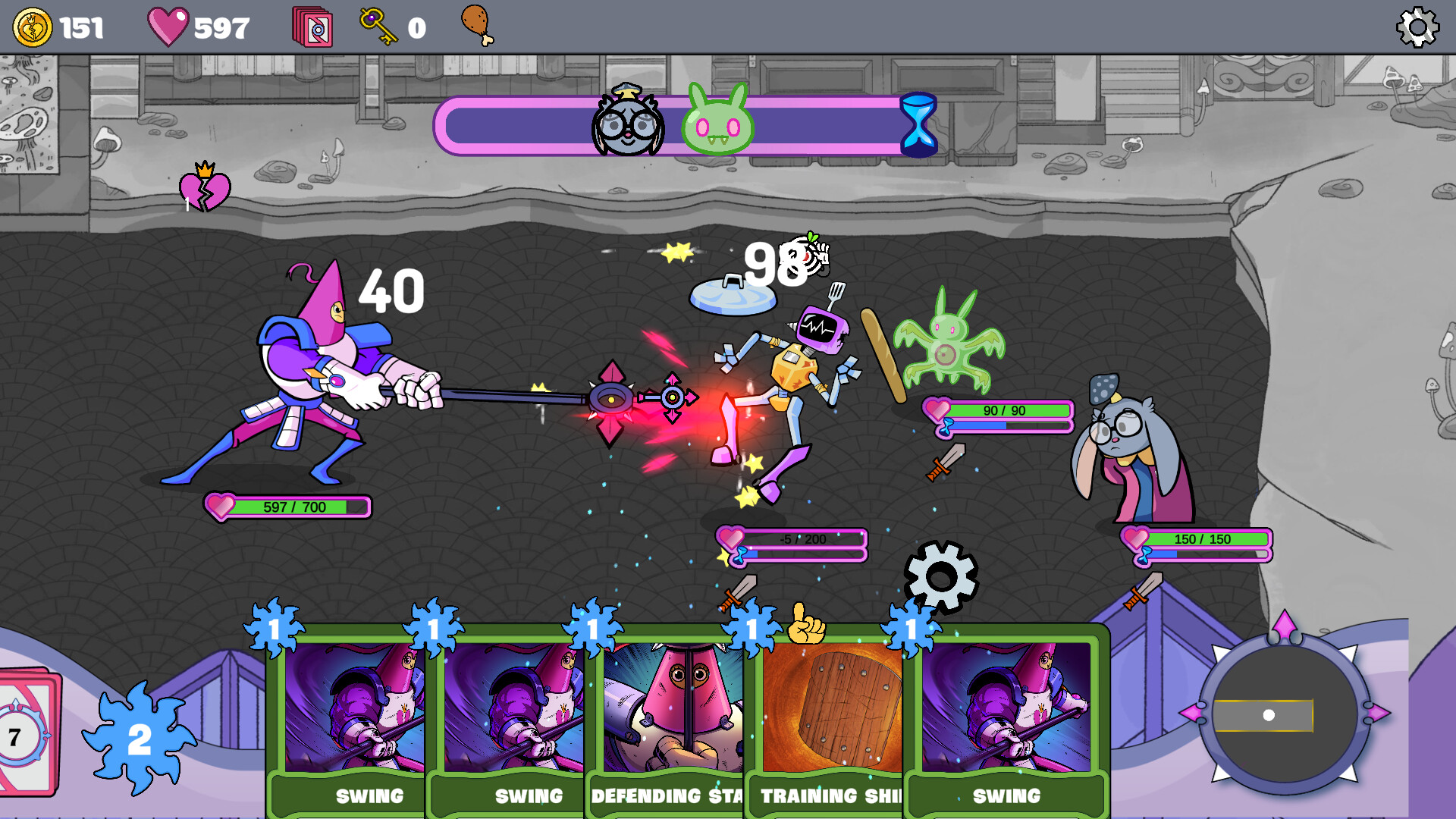 Screenshot 18