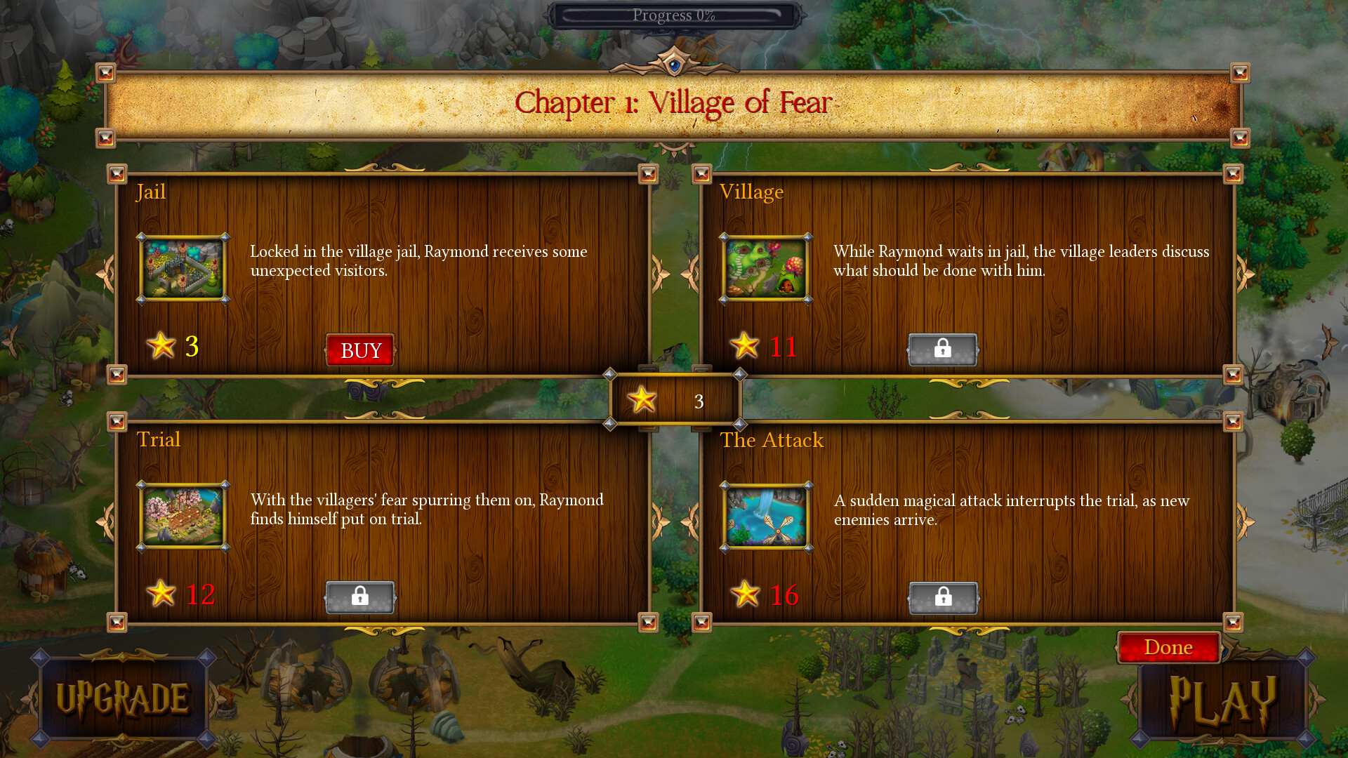 Screenshot 17