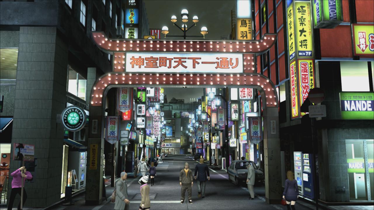 Screenshot 20