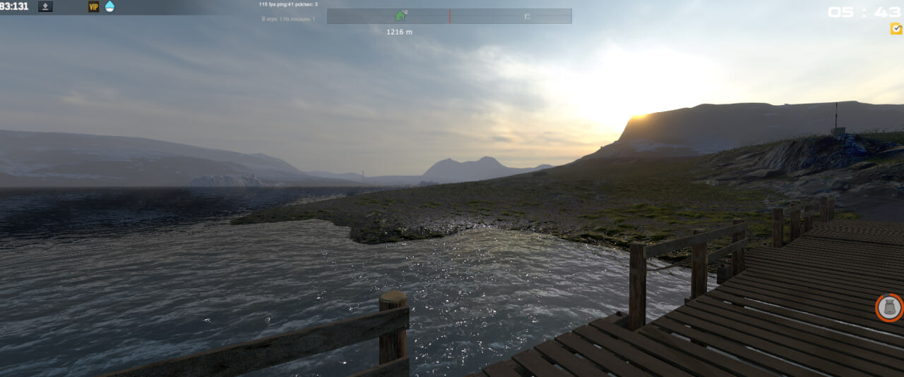 Screenshot 19