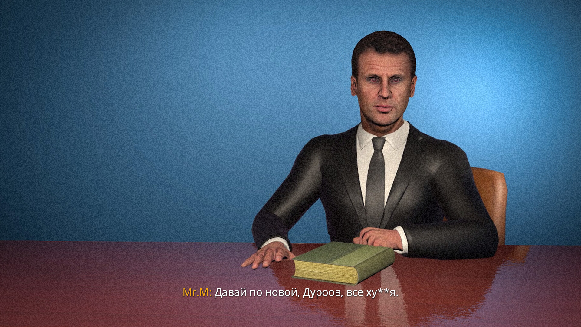Screenshot 20