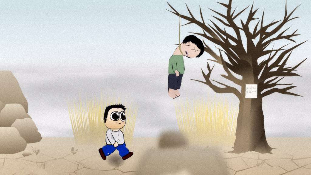 Screenshot 17