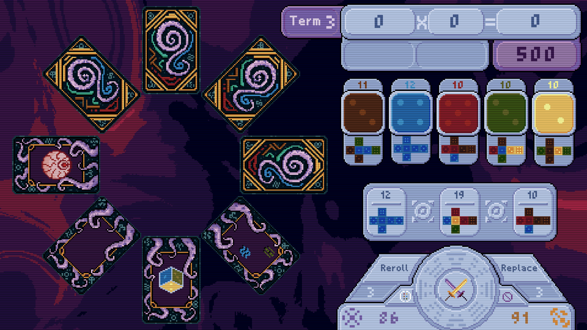 Screenshot 17