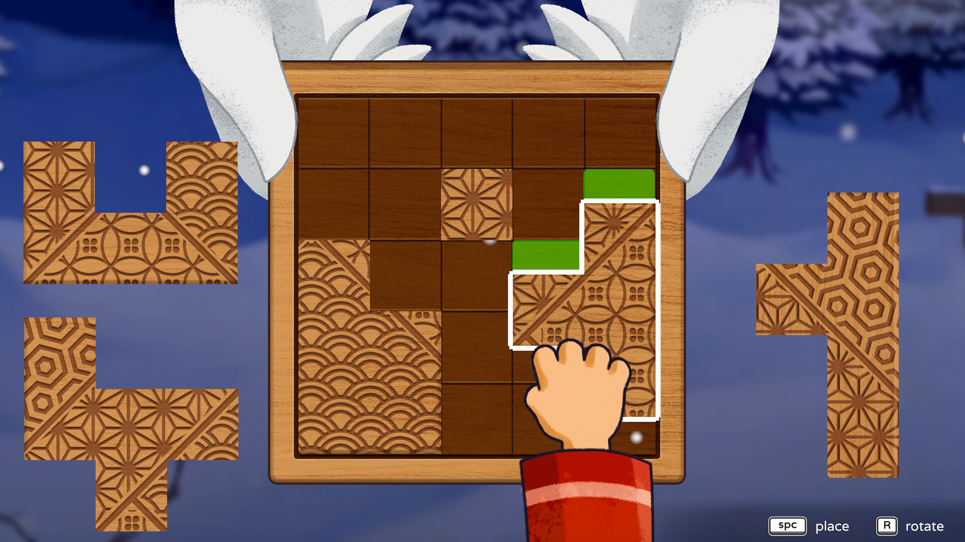 Screenshot 16