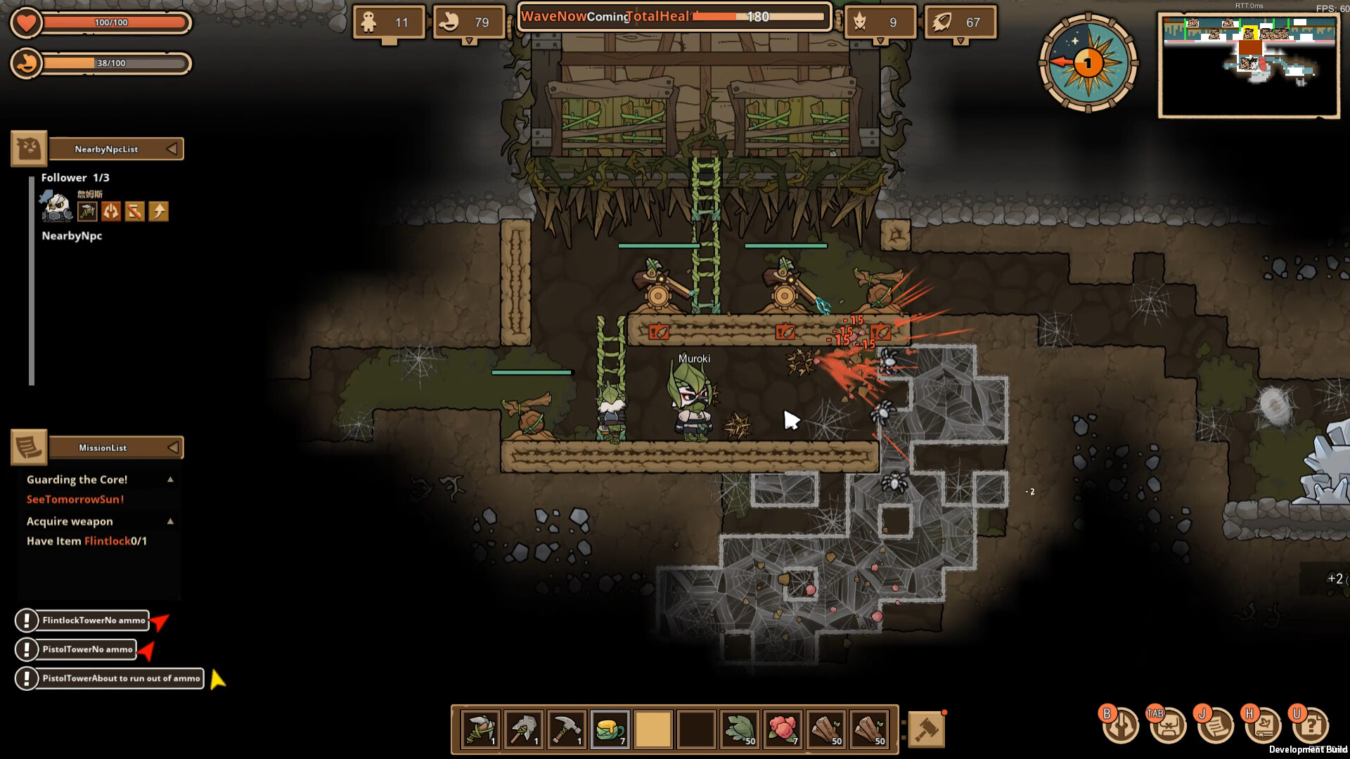 Screenshot 18