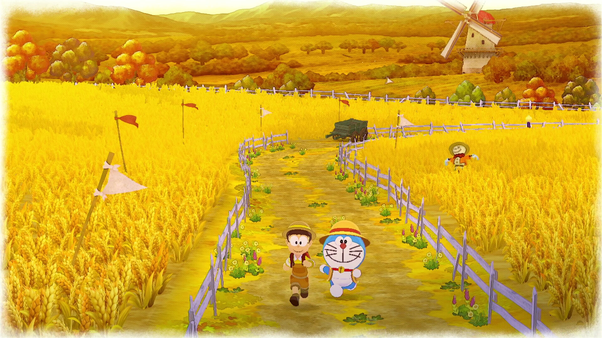 Screenshot 17