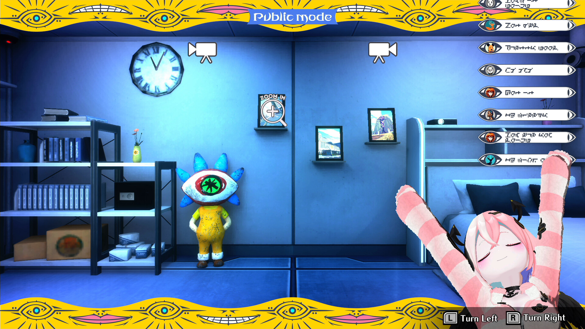 Screenshot 15