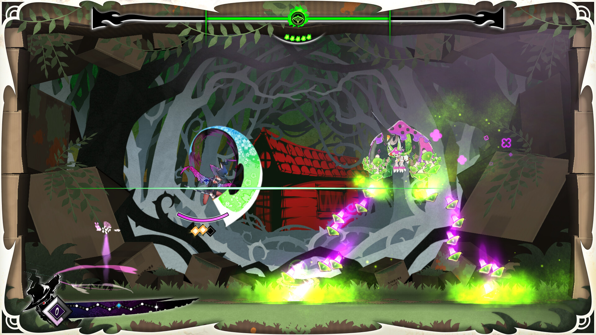 Screenshot 14