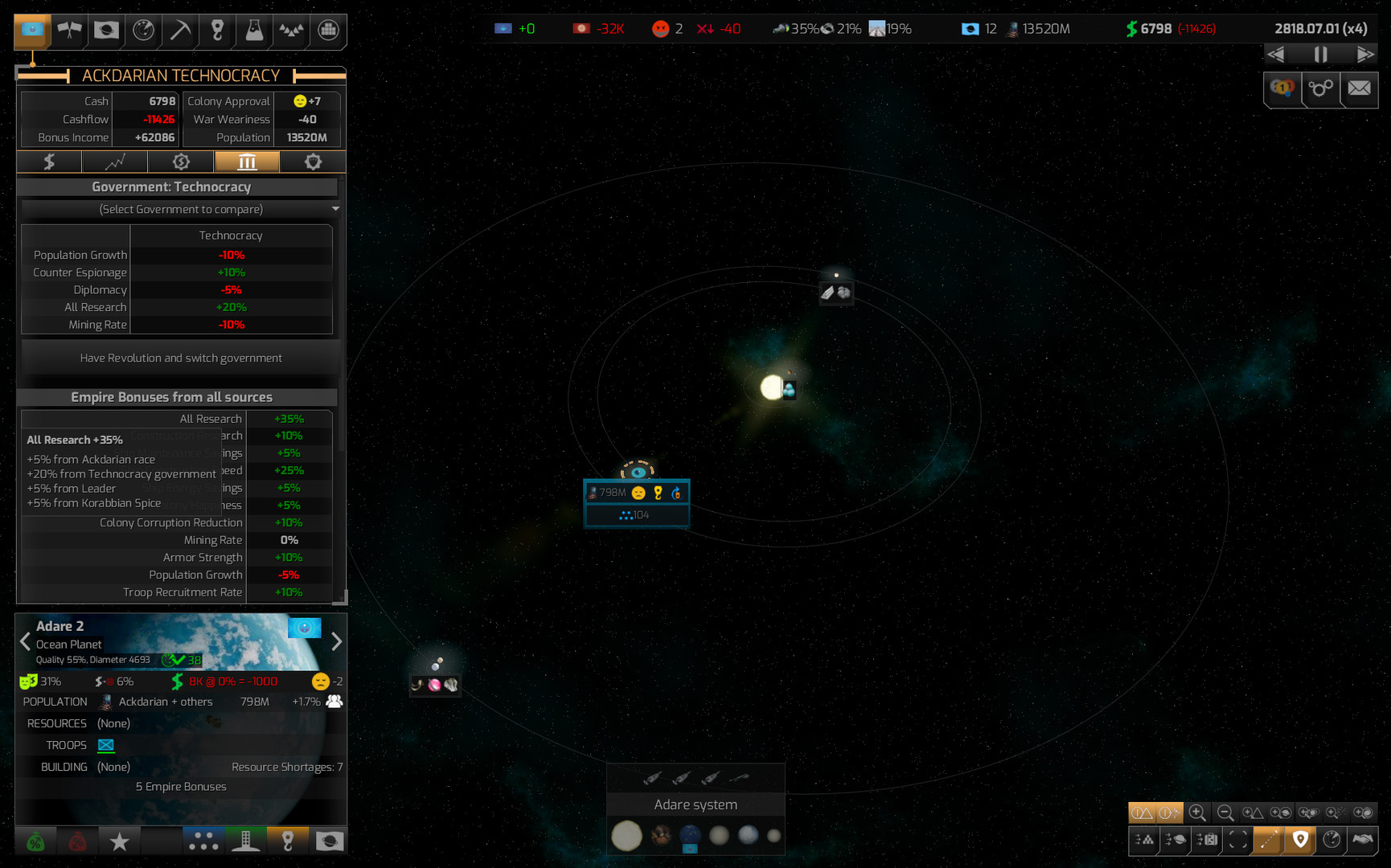 Screenshot 19