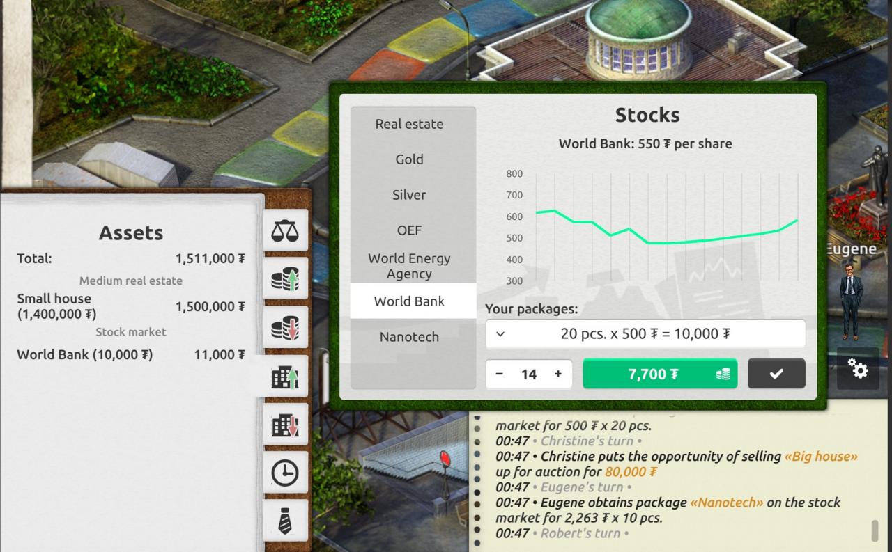 Screenshot 10