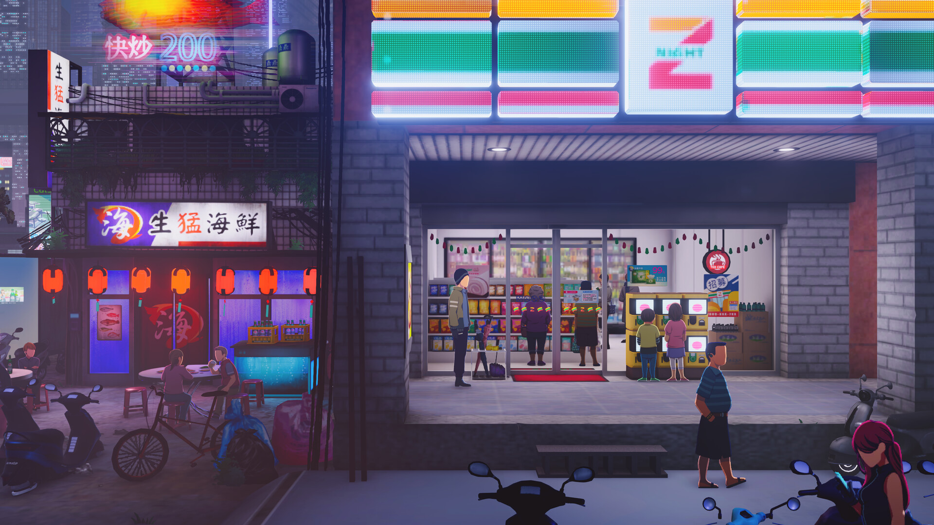 Screenshot 20