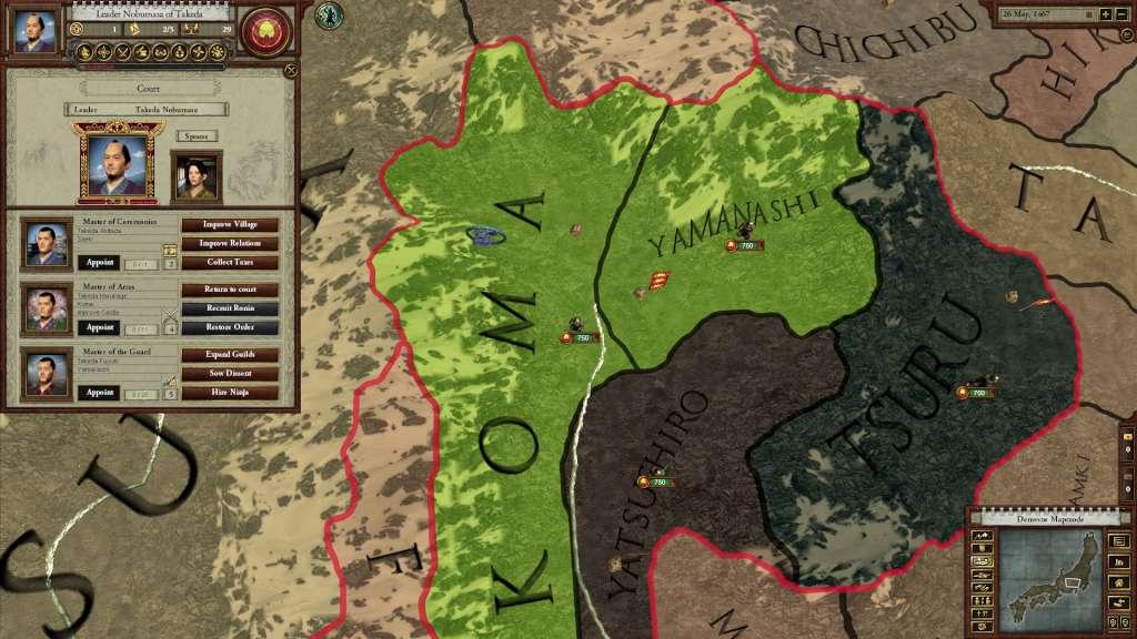 Screenshot 14