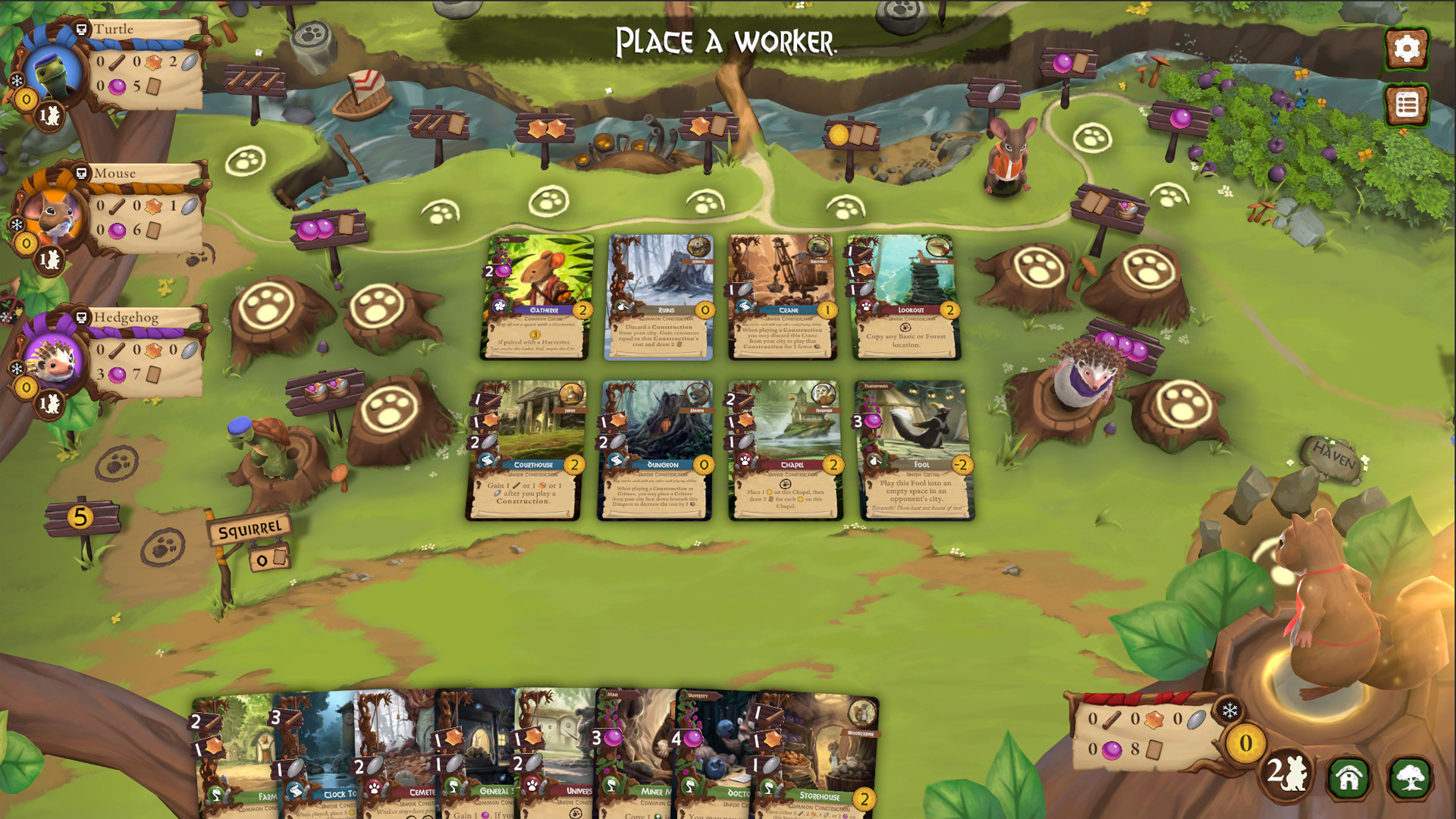 Screenshot 18