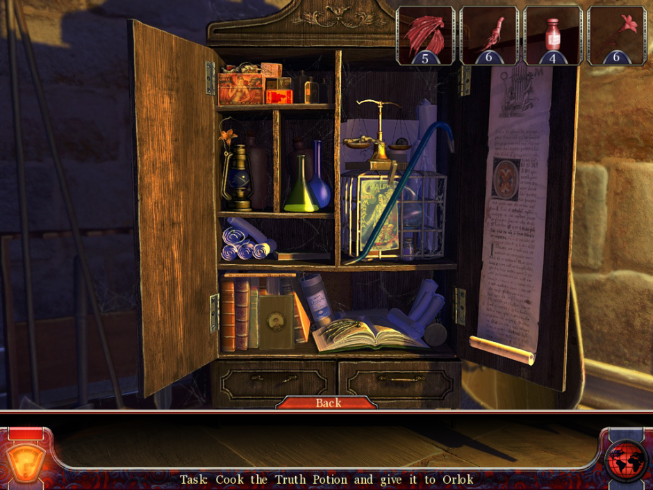 Screenshot 17