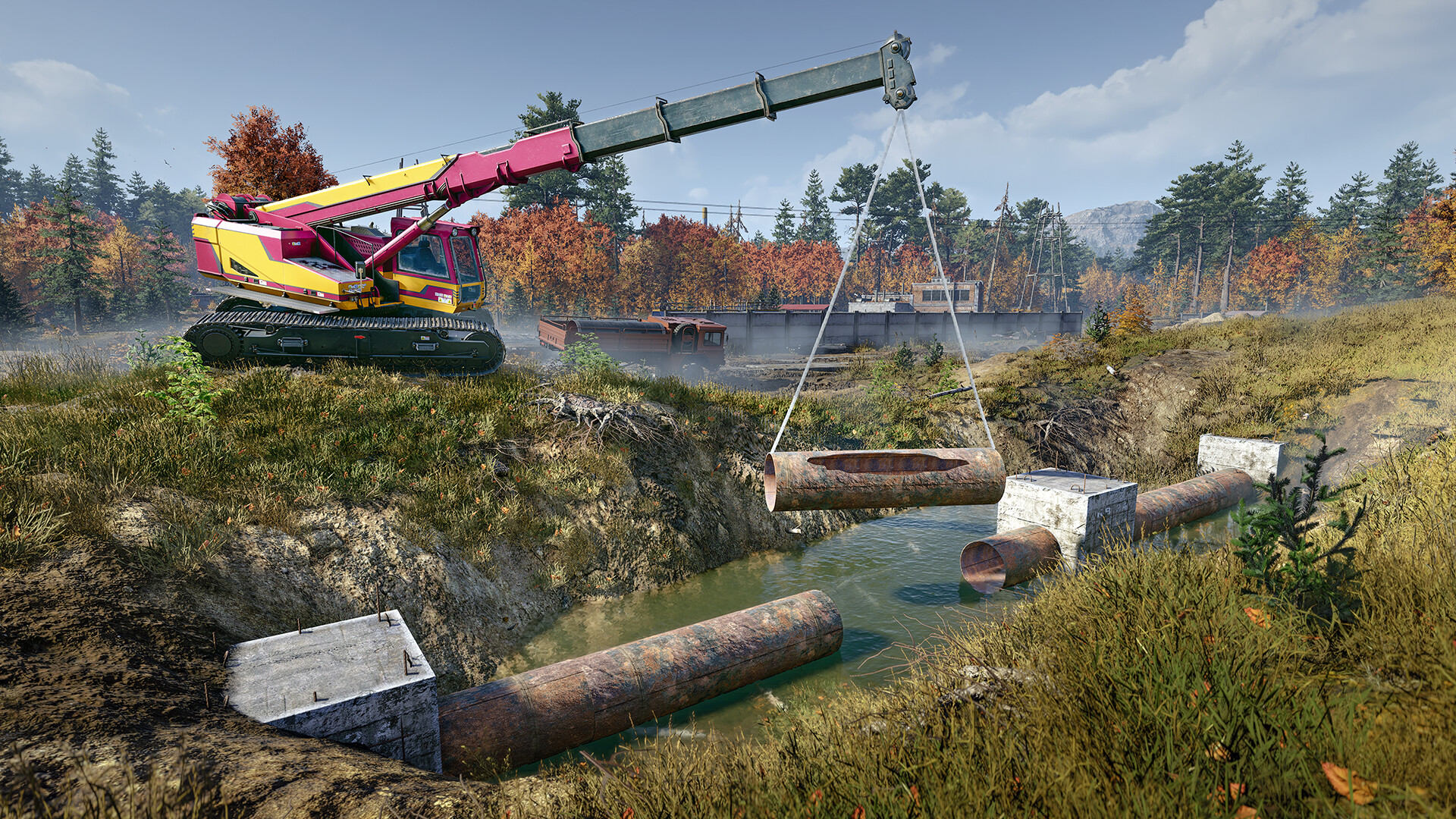 Screenshot 20