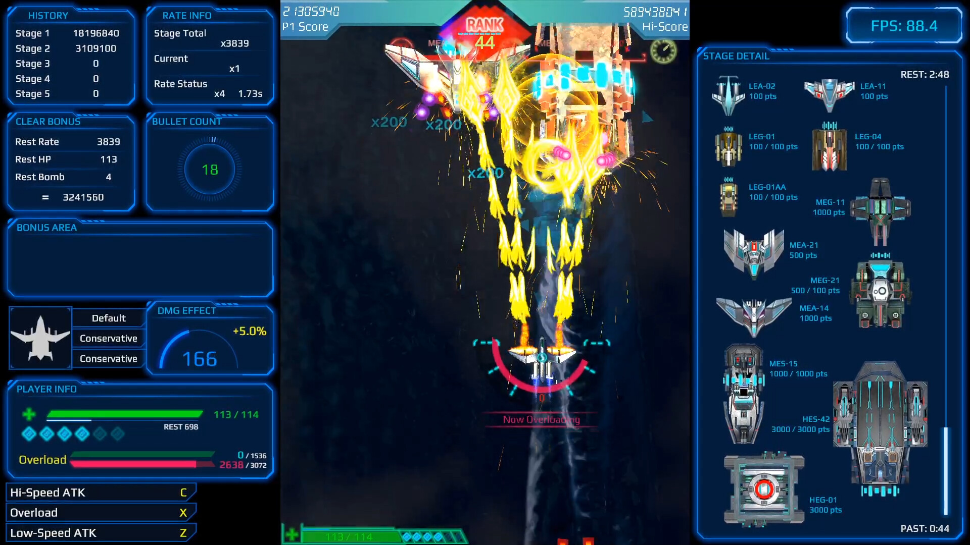 Screenshot 10