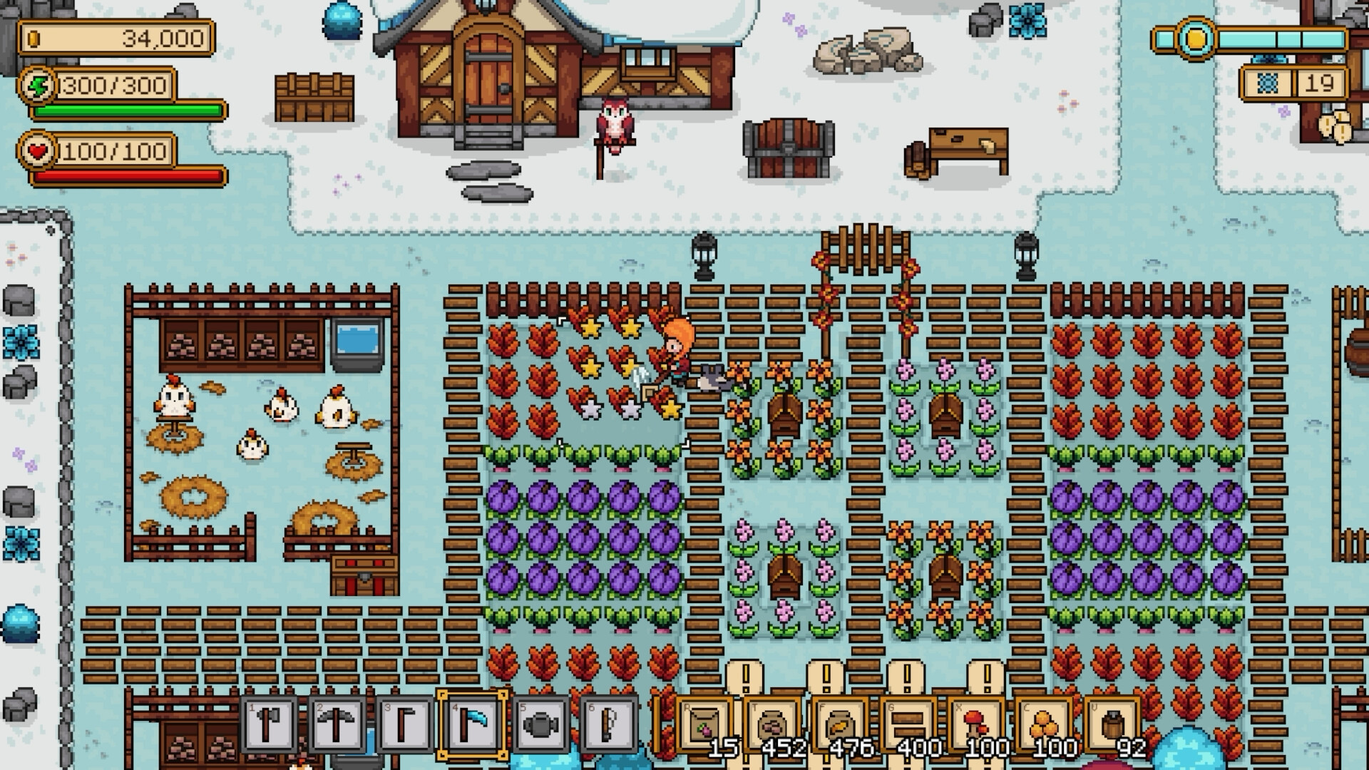 Screenshot 19