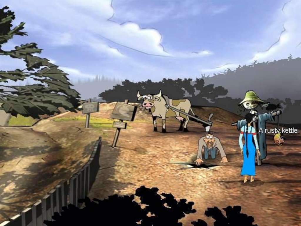 Screenshot 20