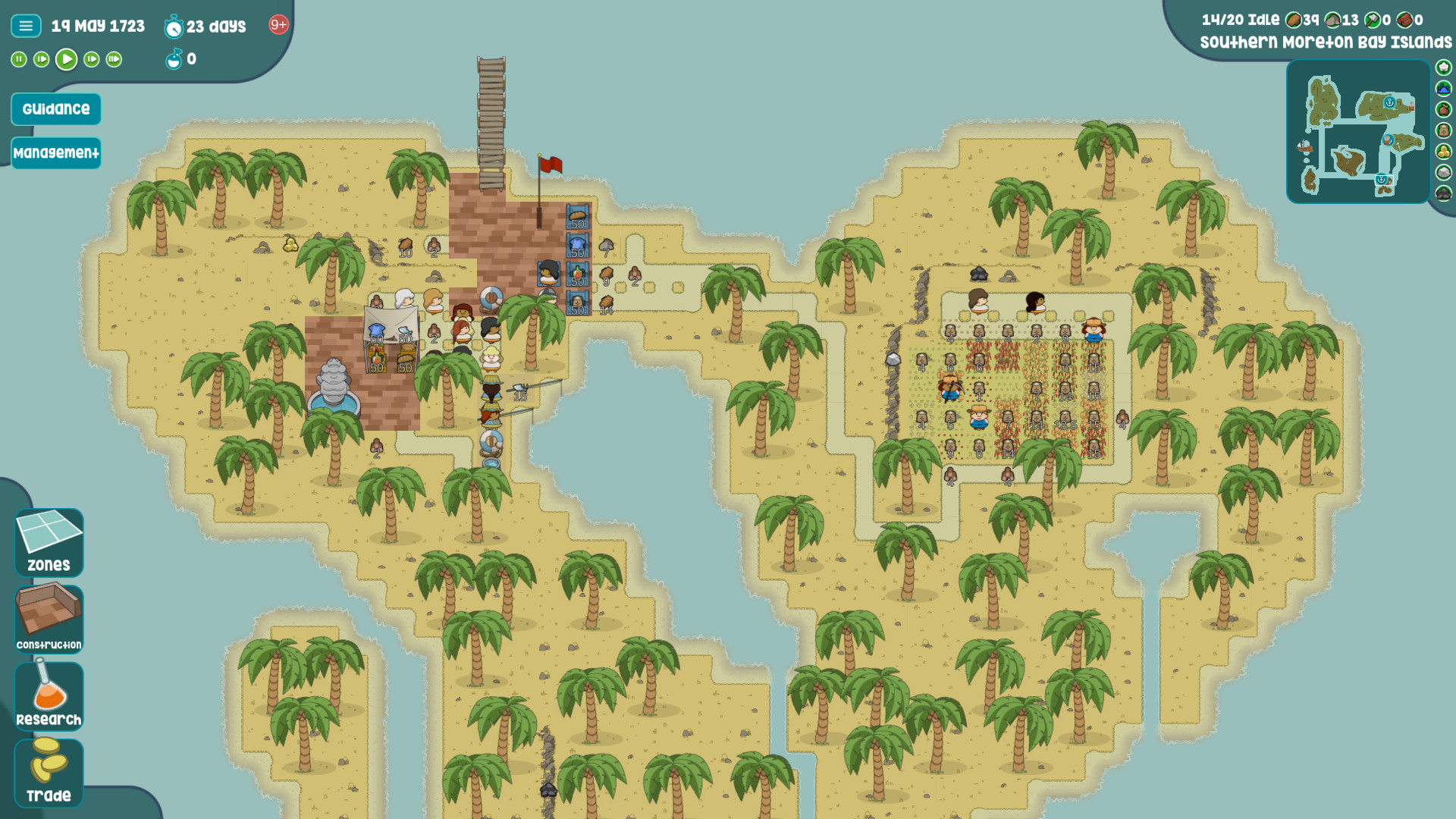 Screenshot 19