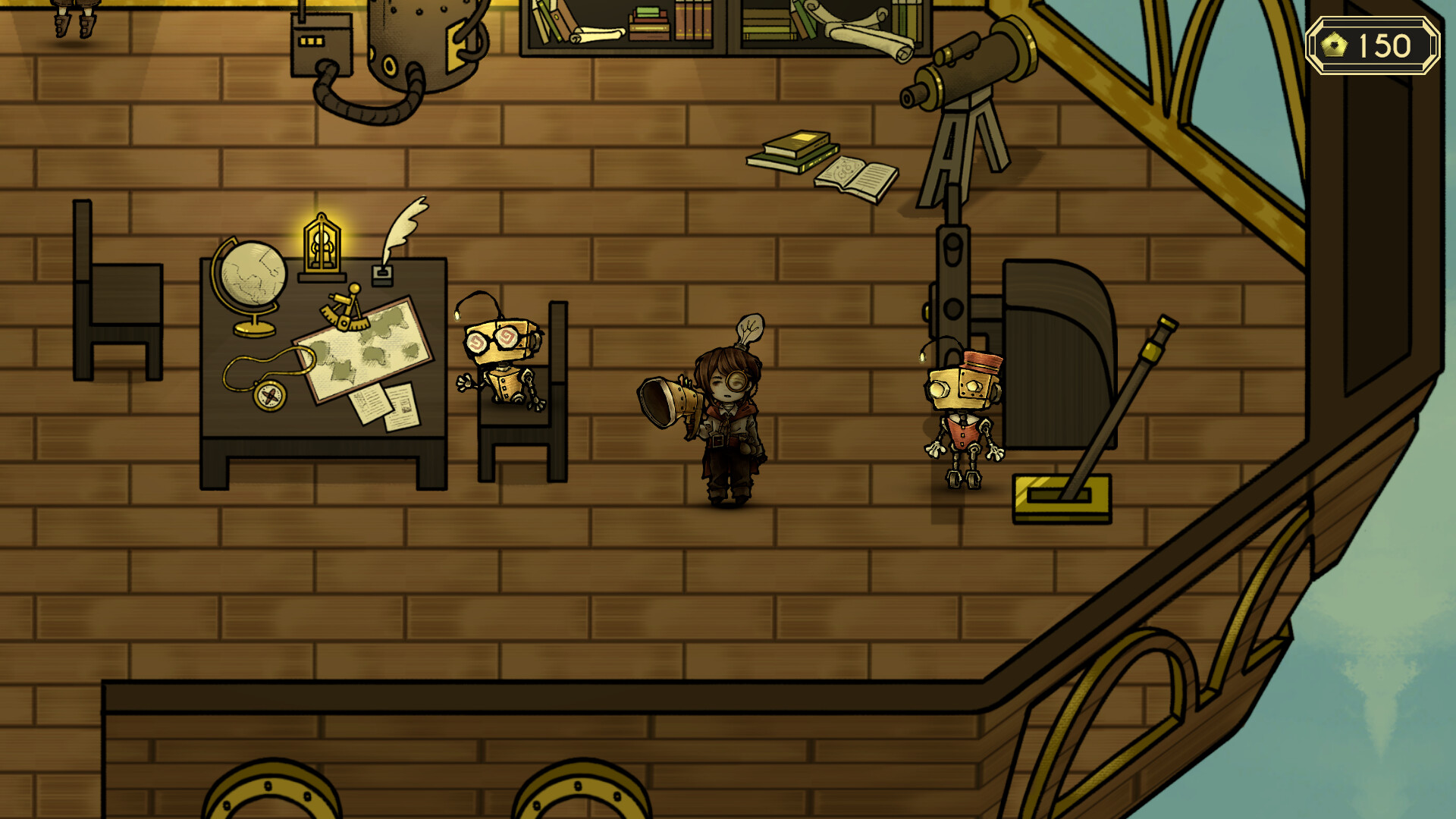 Screenshot 17
