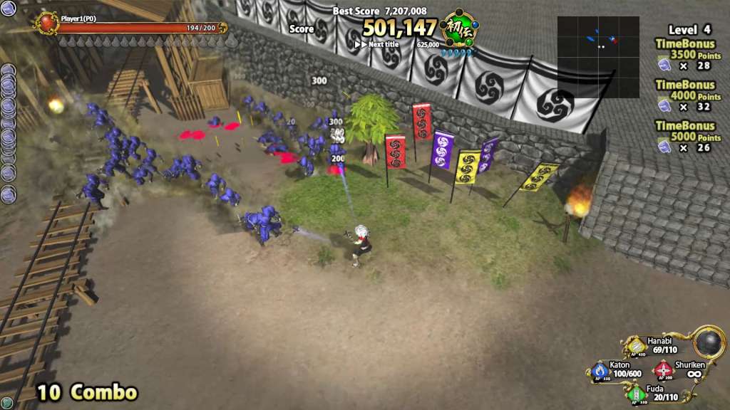 Screenshot 17