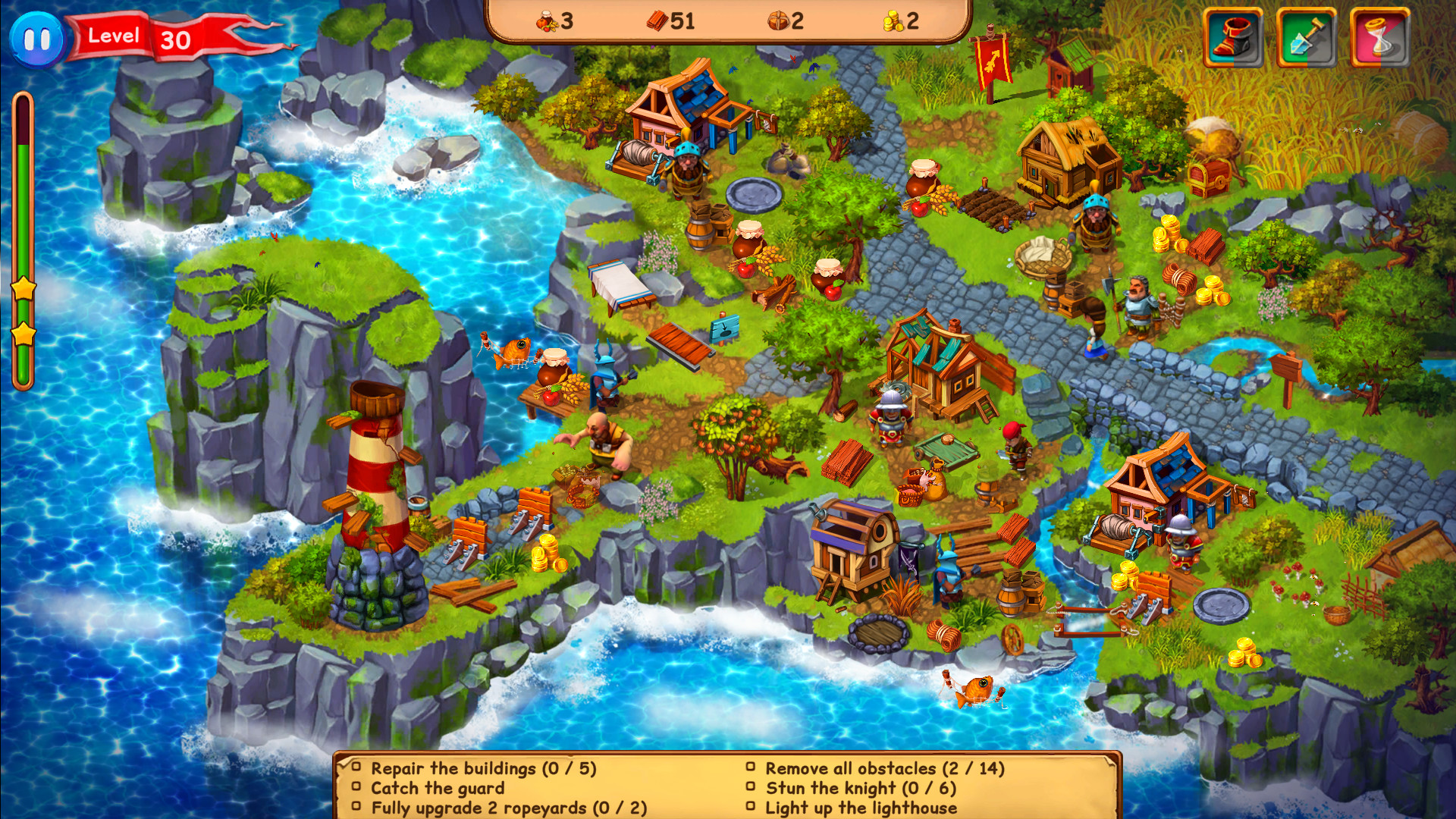 Screenshot 17