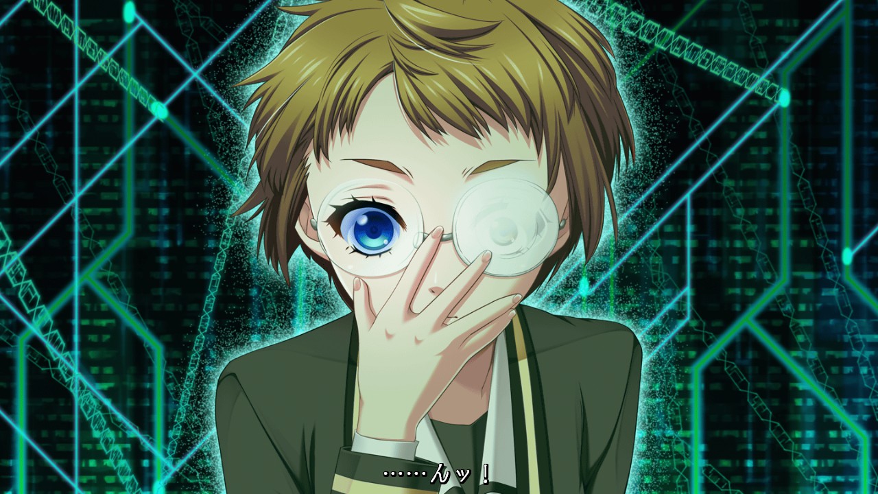 Screenshot 19