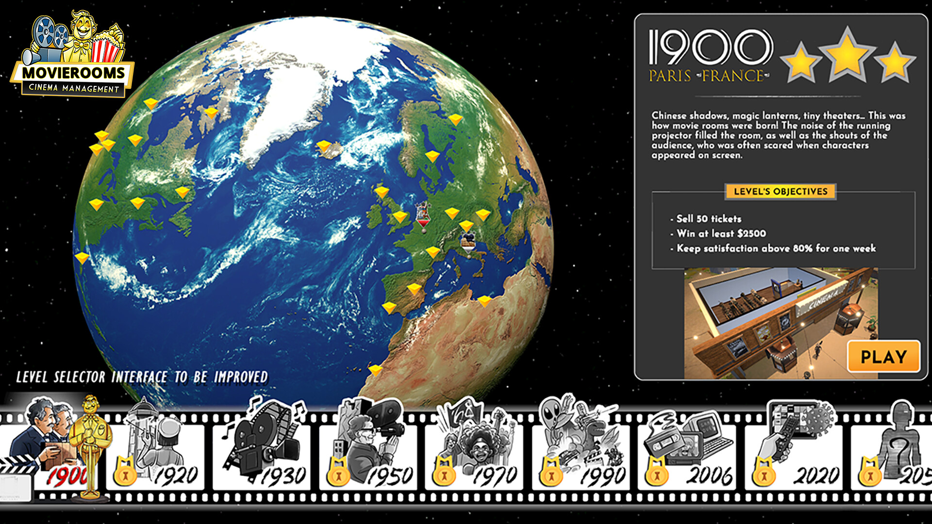 Screenshot 17