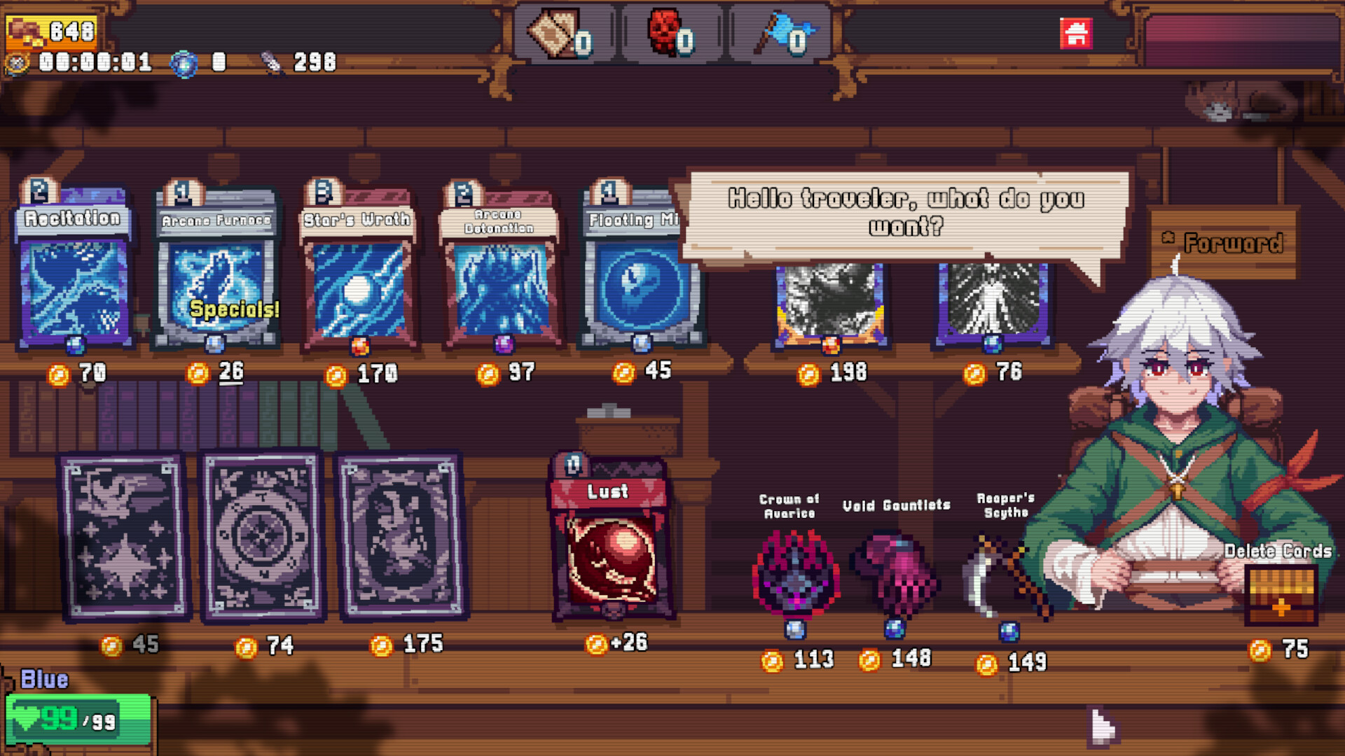Screenshot 19