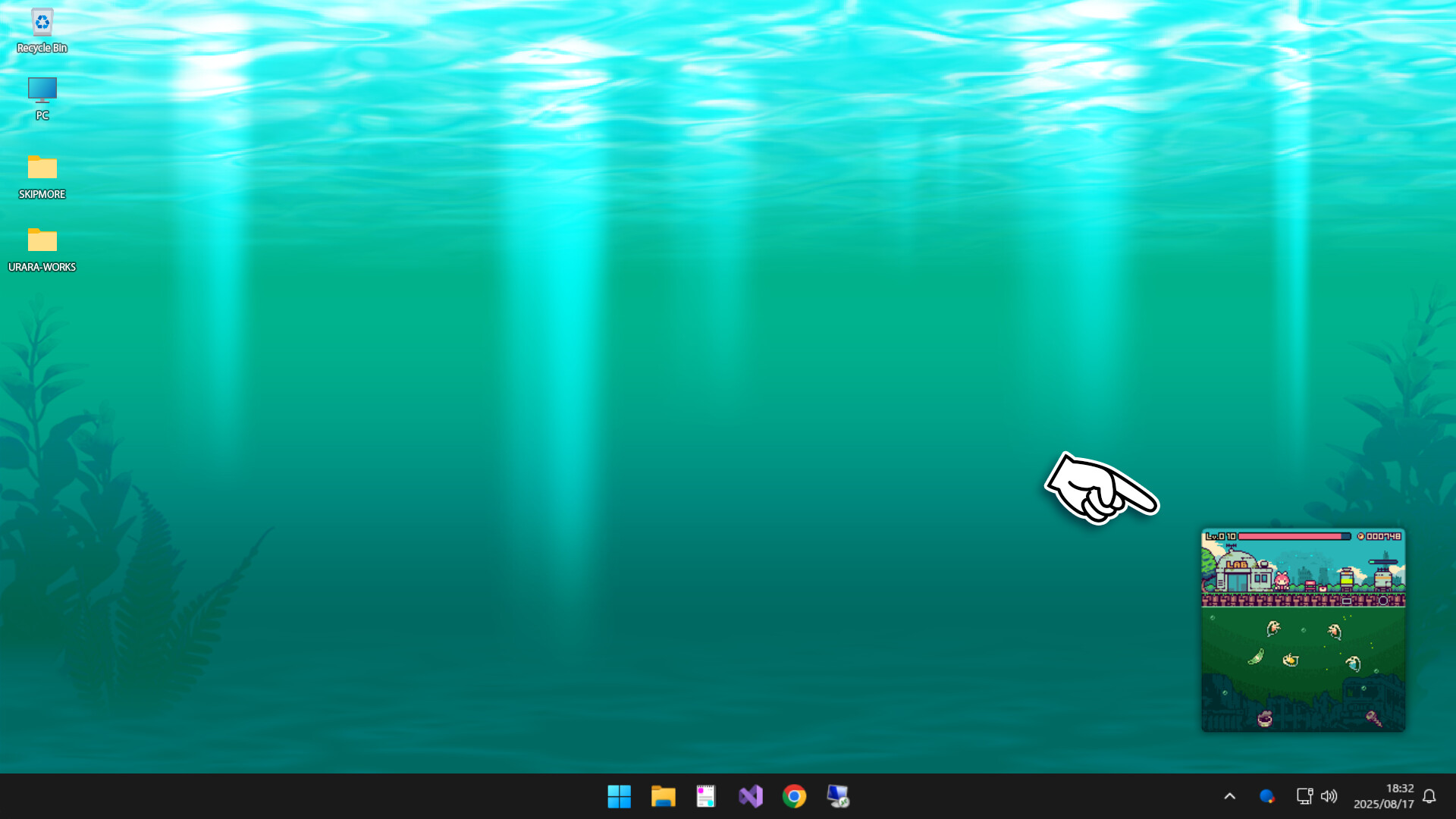 Screenshot 18