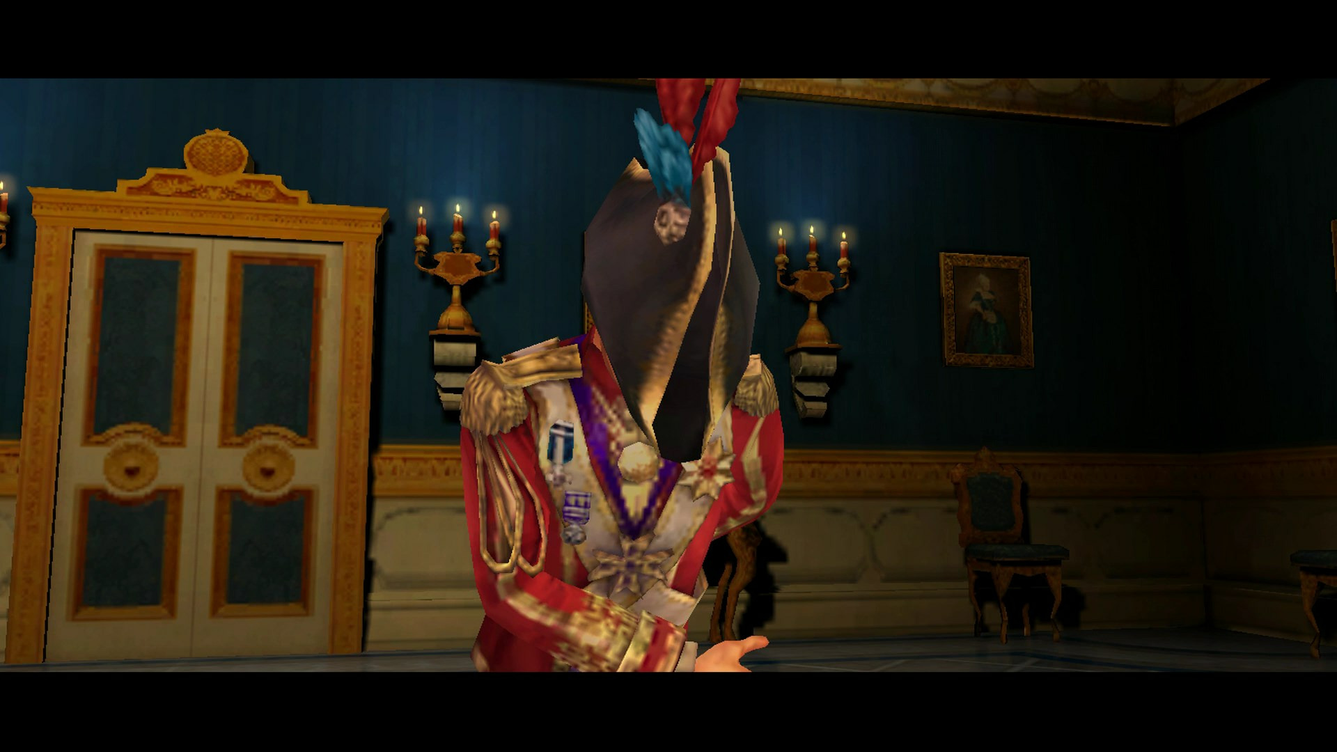 Screenshot 15