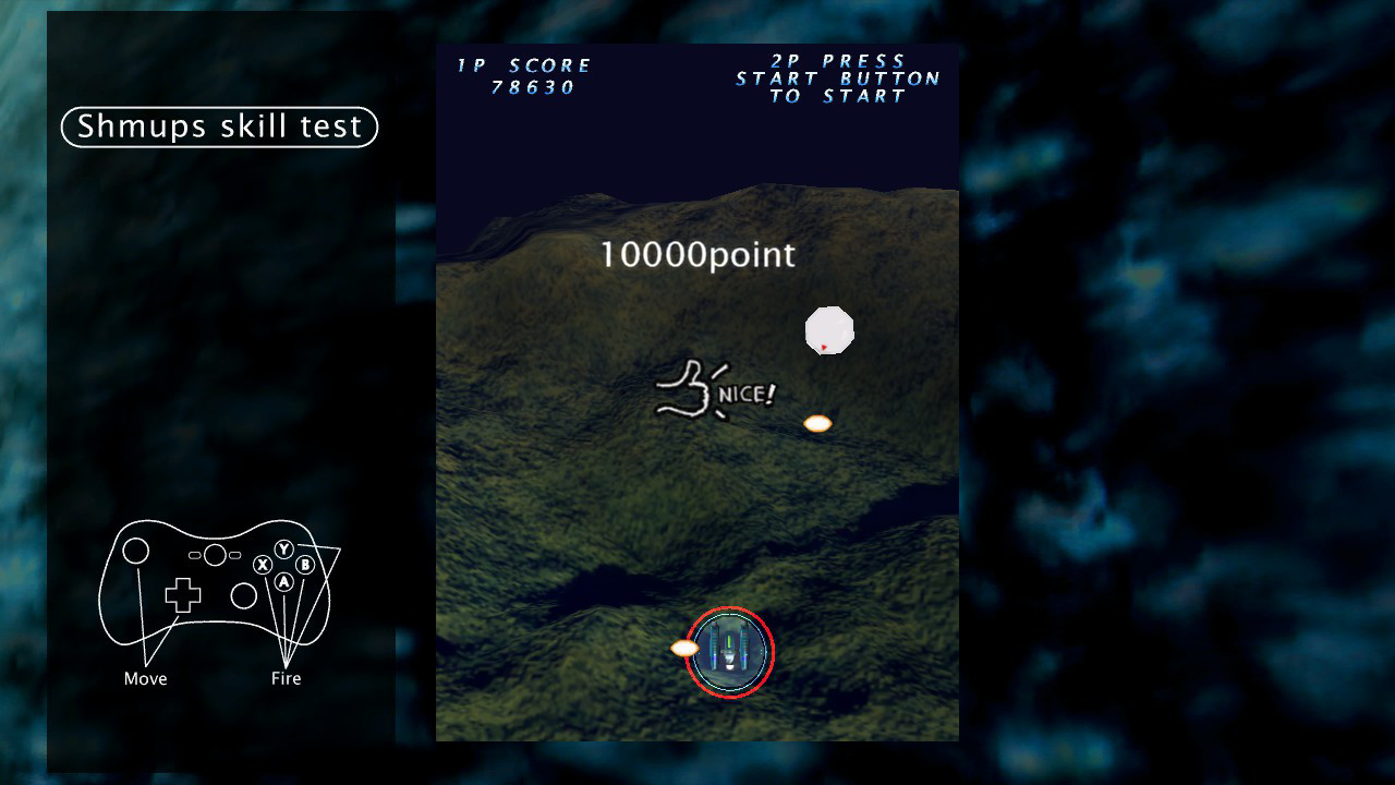 Screenshot 16