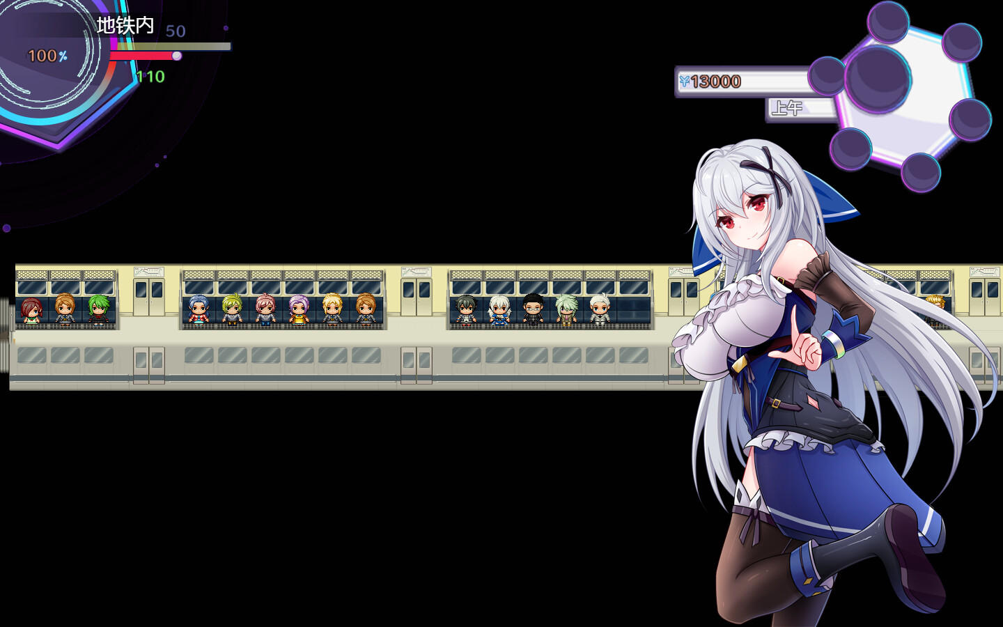 Screenshot 15