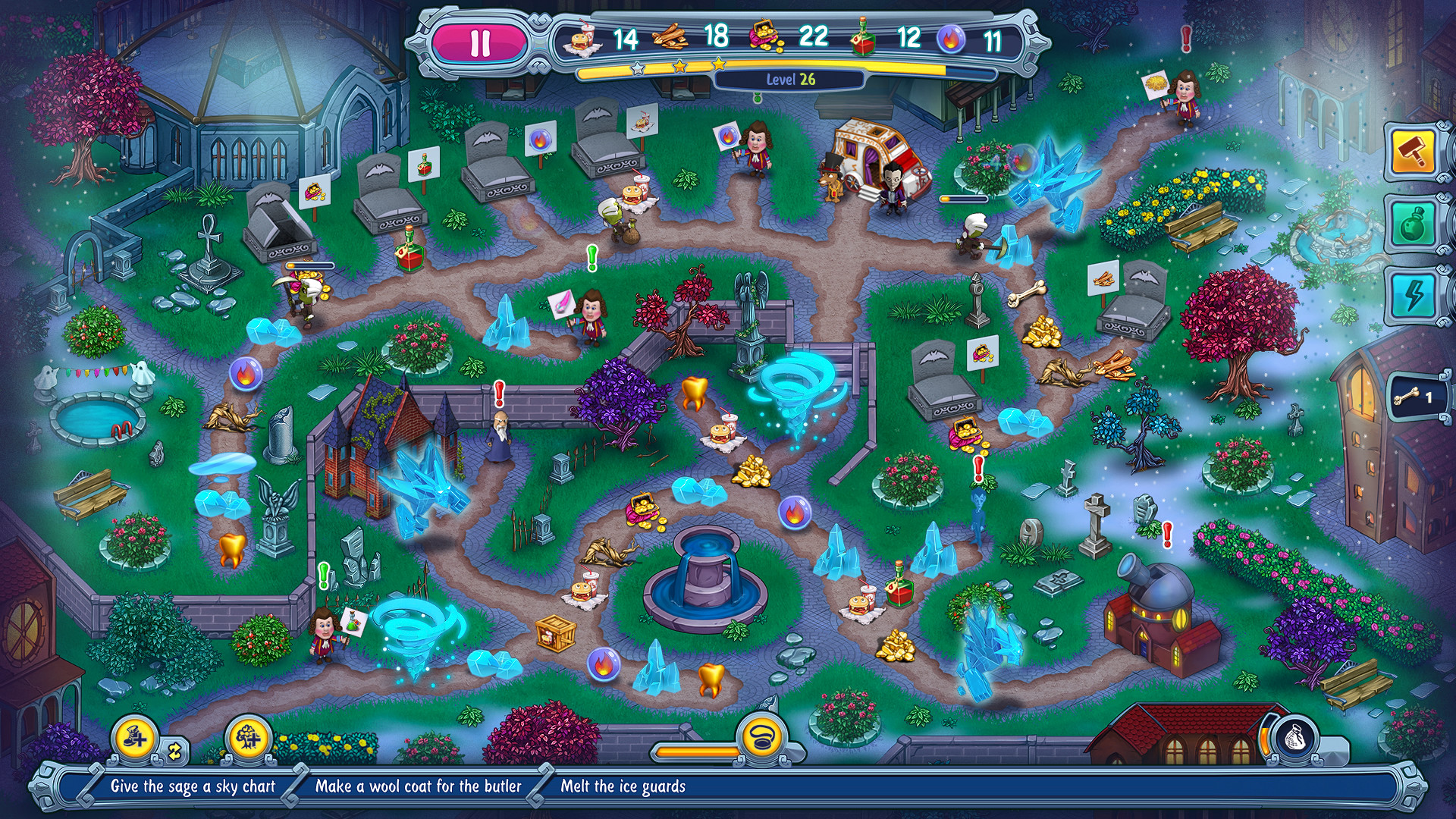 Screenshot 18