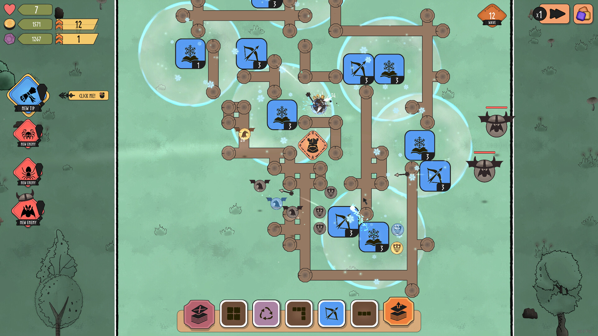 Screenshot 17