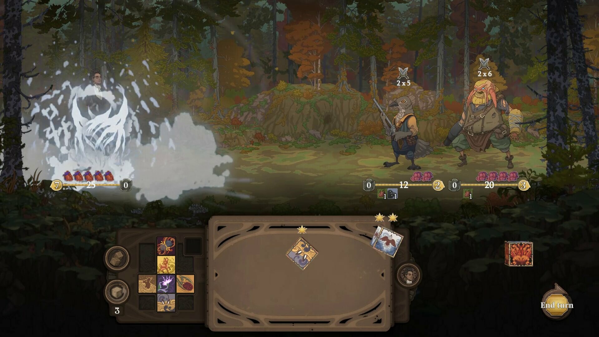 Screenshot 17