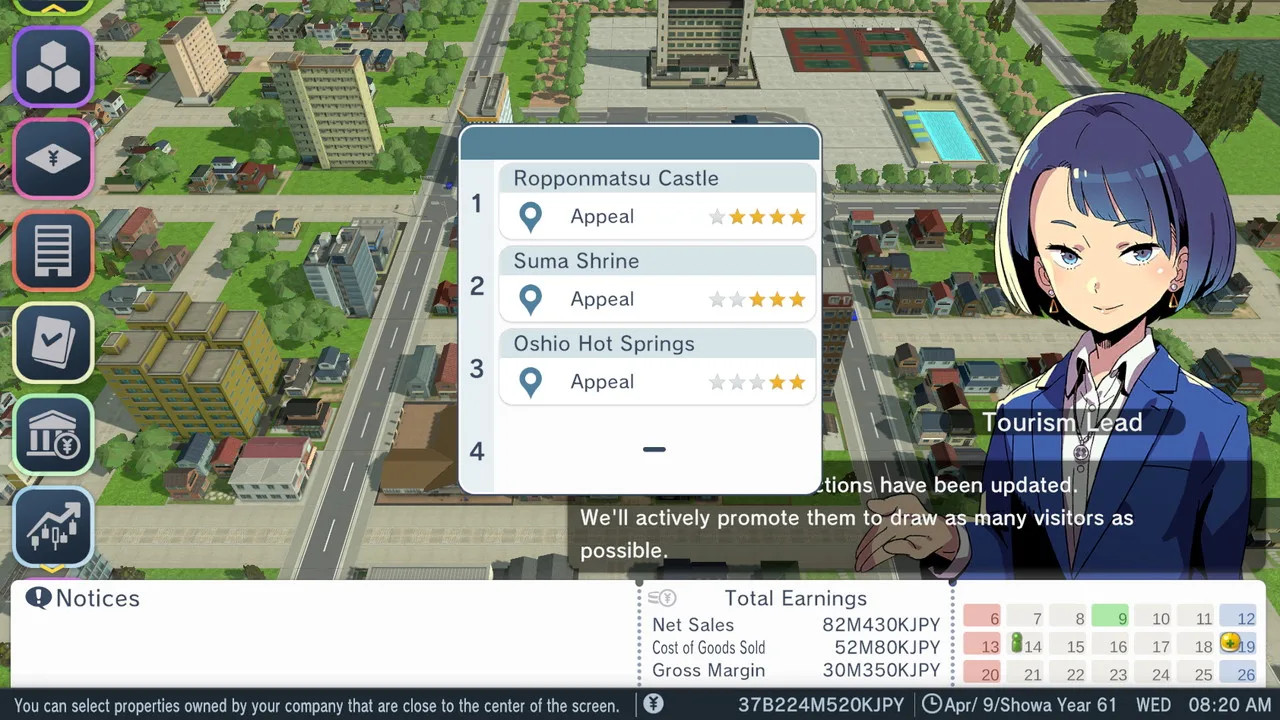 Screenshot 12