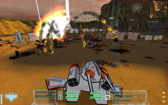 Screenshot 12