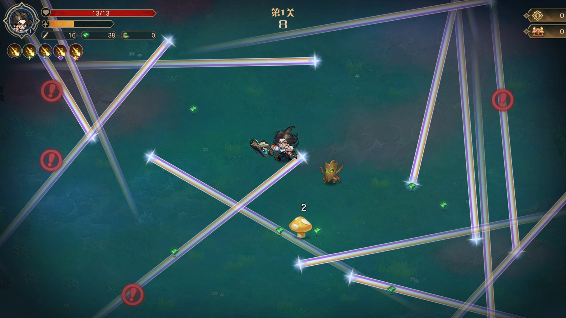 Screenshot 19