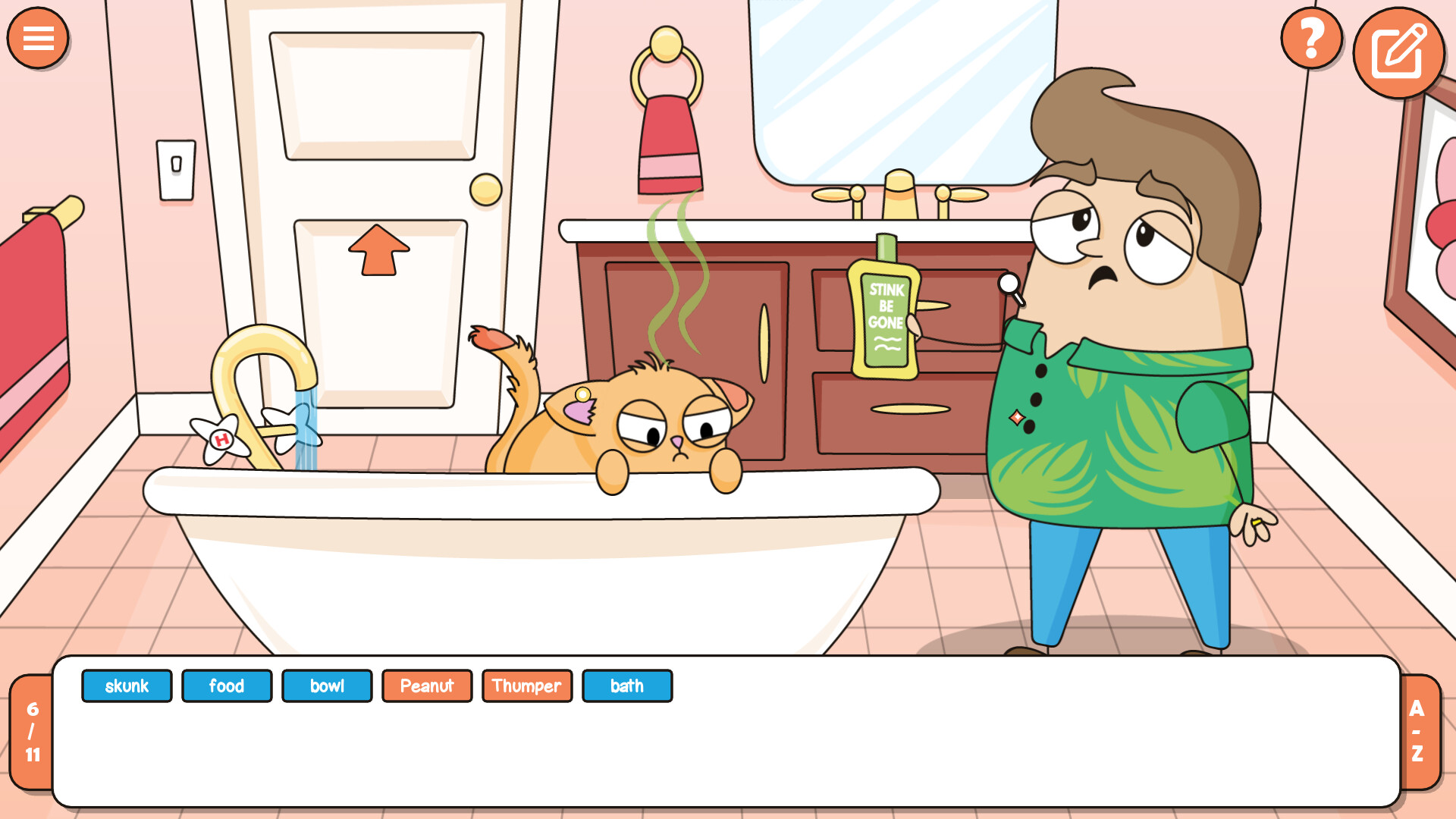 Screenshot 16