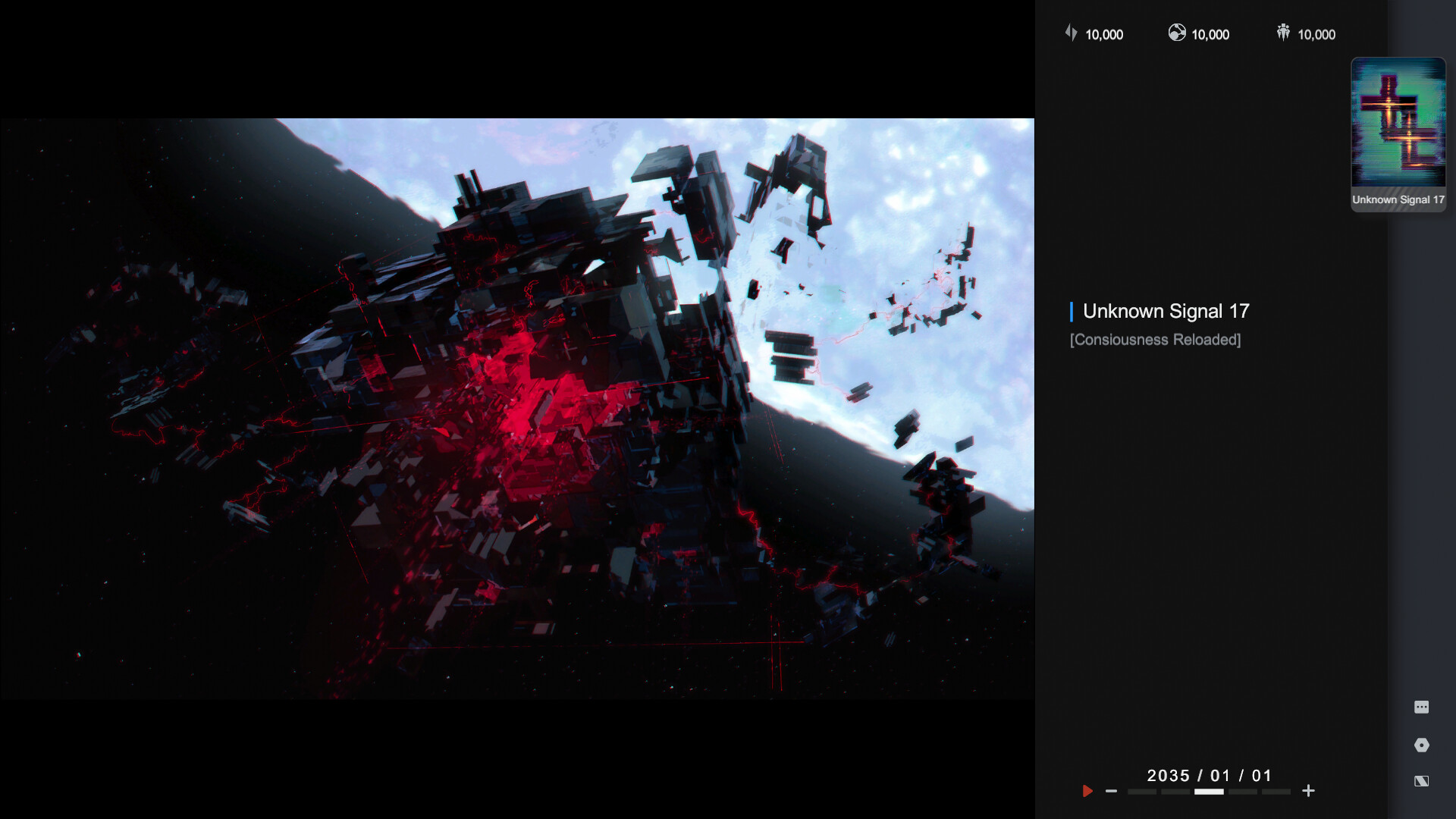 Screenshot 19